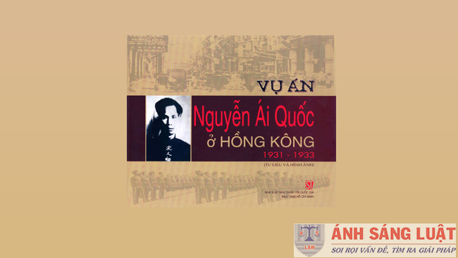 Vụ án Nguyễn Ái Quốc ở Hồng Kông